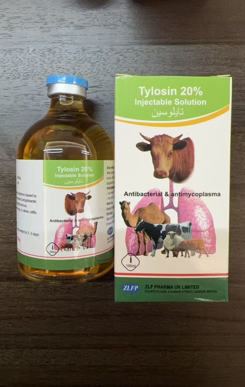Produits veterinaire
